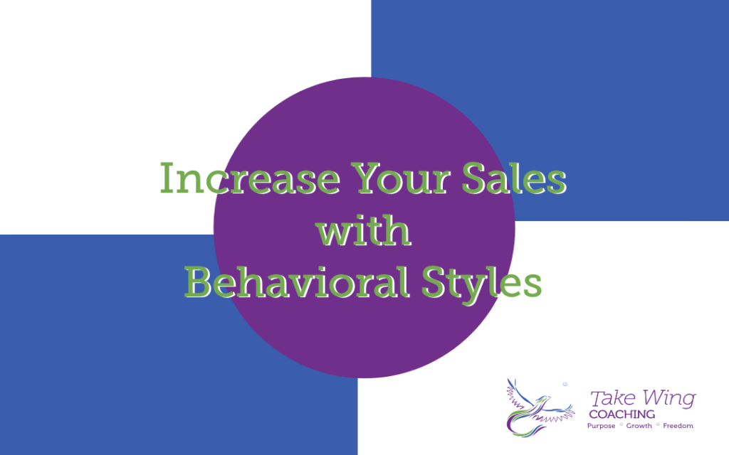Increase Sales with Better Communication